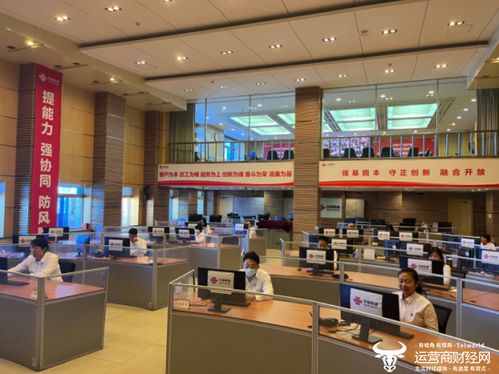 北京聯通精耕厚植，鑄就全國兩會通信服務保障鐵壁銅墻